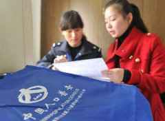2020第七次全国人口普查登记时间：几月几号开始+结束