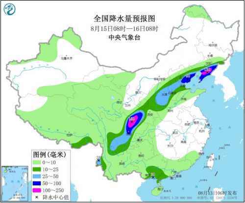 http://upload.mnw.cn/2020/0813/1597280439751.jpg