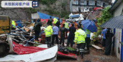暴雨影响云南彝良发生泥石流灾害 致13间房屋倒塌