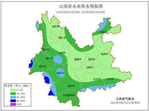 暴雨影响云南彝良发生泥石流灾害 致13间房屋倒塌