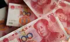 商务部：在京津冀、长三角等具备条件试点地区开展数字人民币
