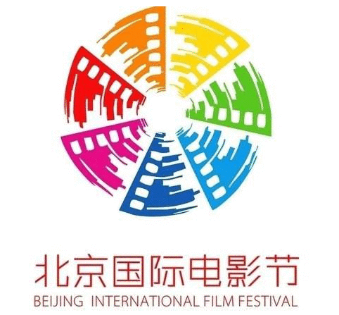 北京电影节将首次线上展映约50部新片