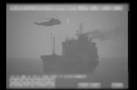 美称伊朗出动舰机在霍尔木兹海峡扣押油轮 还派特种部队登船