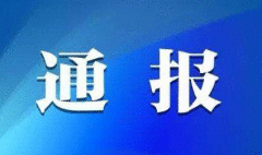 8月14日新疆疫情最新通报：新疆新增本土病例8例