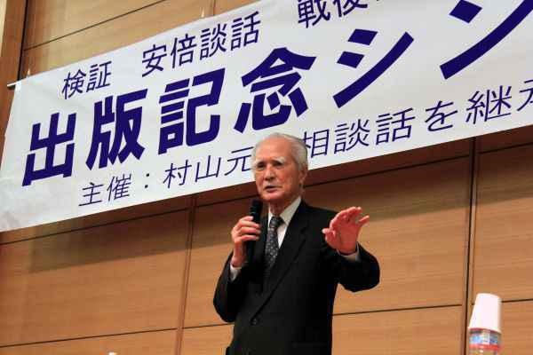 德媒述评：安倍“8·15”讲话是历史倒退