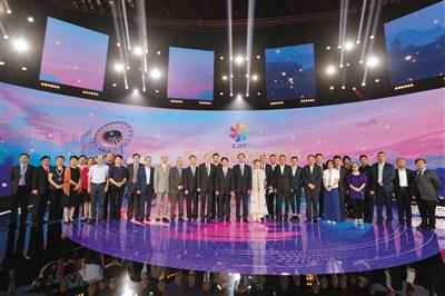  第十届北京国际电影节正式启动 首设线上展映环节
