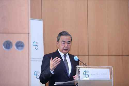 王毅:中国不是当年的苏联 也不可能去做第二个美国