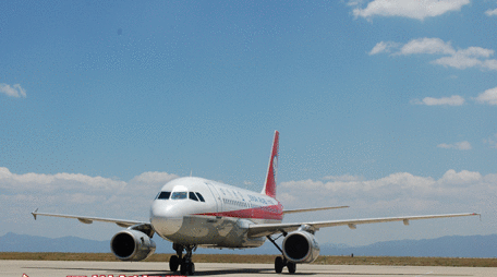 9月3日起稳步有序恢复直航北京国际商业客运航班