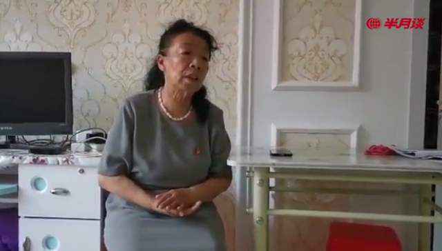 内蒙古一杀人犯被判15年未进监狱且入党当选村主任 巴图孟和资料