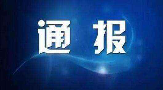 9月4日全国疫情最新通报：31省区市新增25例确诊均为境外输入