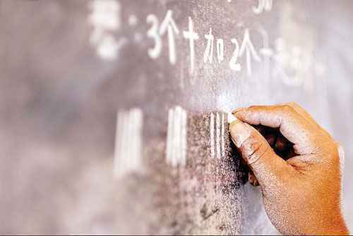 贵州大方县拖欠教师工资补贴4.8亿元最新：县长停职、两副县长免职