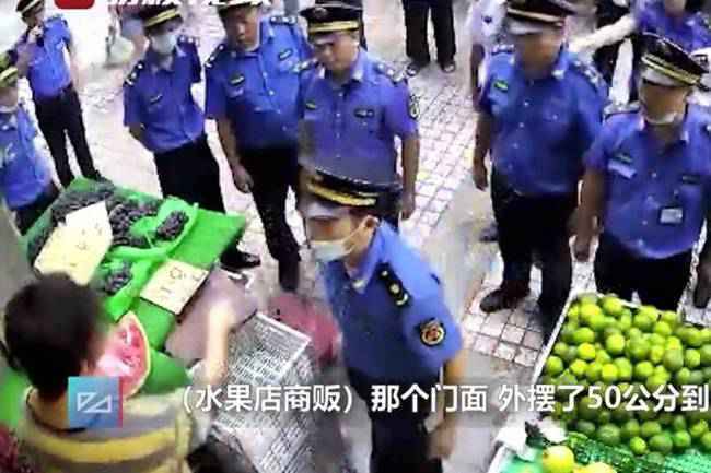 重庆涂山镇城管队员和商贩发生冲突被砍伤 警方介入