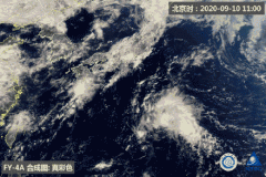2020年台风红霞胚胎最新消息 11号台风什么时候生成