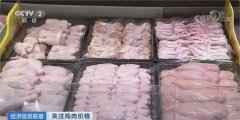 全国鸡肉价格3年首降：最新价格一览 今晚吃“鸡”吗？