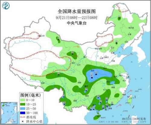 中东部今明天迎主要降水时段 江淮江南气温持续偏低