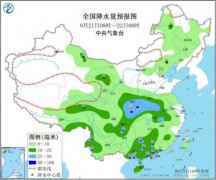 天气预报：中东部迎主要降水时段 江淮江南气温持续偏低