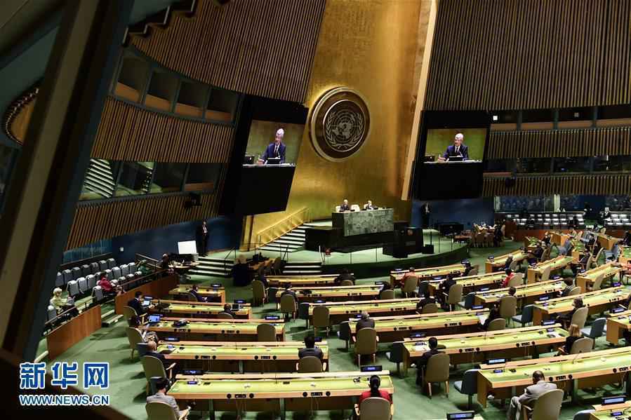“团结合作才是人间正道”——写在习近平主席即将出席联合国成立75周年系列高级别会议之际