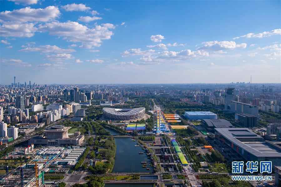 “团结合作才是人间正道”——写在习近平主席即将出席联合国成立75周年系列高级别会议之际