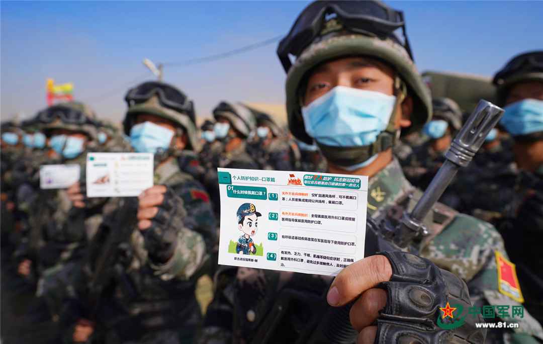 “高加索-2020”战略演习丨中方参演部队严抓疫情防控