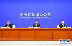 我国将稳步提高土地出让收入用于农业农村比例 我国将稳步提高土地出让收入用于农业农村比例