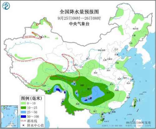 南方新一轮降雨过程再度开启 今天【贵州等地】将遭暴雨