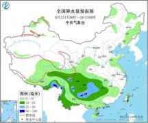 全国天气预报：南方新一轮降雨再开启 贵州湖南将遭暴雨