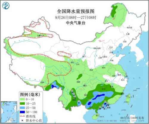 南方新一轮降雨过程再度开启 今天【贵州等地】将遭暴雨