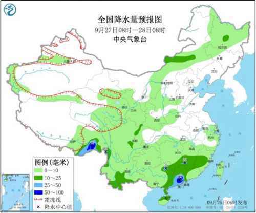 南方新一轮降雨过程再度开启 今天【贵州等地】将遭暴雨