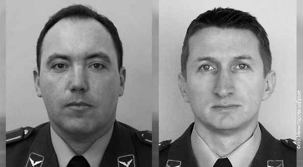 塞尔维亚两名空军飞行员在坠机事件中丧生