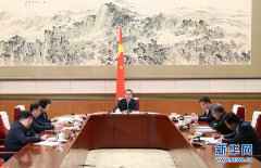 李克强主持召开经济形势部分地方政府主要负责人视频座谈会时强调 巩固经济稳定恢复增长态势 确保完成全年发展目标任务 韩正出 李克强主持召开经济形势部分地方政府主要负责人视频座谈会时强调 巩固经济稳定恢复增长态势 确保完成全年发展目标任务 韩正出