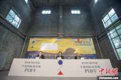 柏林获奖华语片《平静》赞誉归来 平遥影展亚洲首映 柏林获奖华语片《平静》赞誉归来 平遥影展亚洲首映