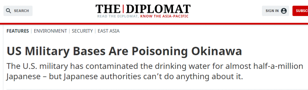 污染饮用水、向海里倾倒化学武器……美军是如何成为太平洋“毒瘤”的？