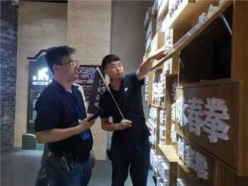 全国网络媒体看佛山——西樵山下，遇见“醉美”岭南文旅小镇！