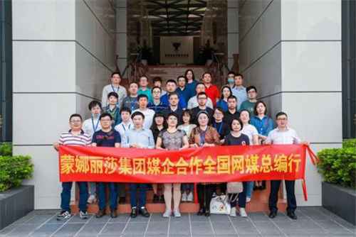 全国网络媒体看佛山——西樵山下，遇见“醉美”岭南文旅小镇！