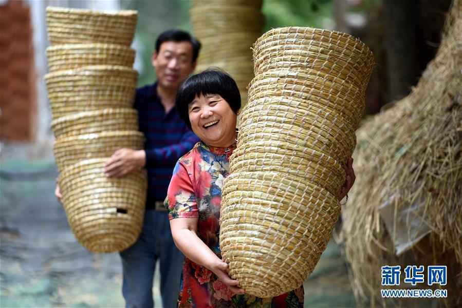伟大旗帜引领历史巨变——习近平新时代中国特色社会主义思想指引“十三五”经济社会发展述评