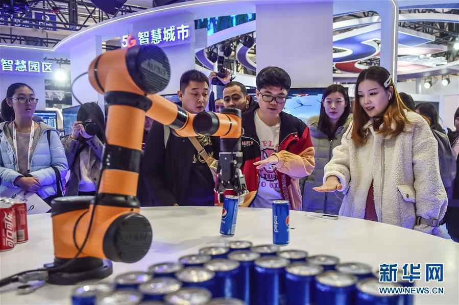 伟大旗帜引领历史巨变——习近平新时代中国特色社会主义思想指引“十三五”经济社会发展述评