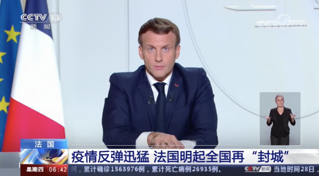 再次封锁！欧洲、南美多国疫情告急