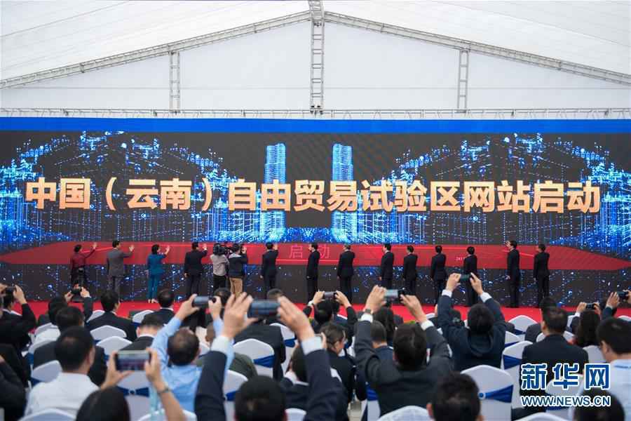 海纳百川共扬帆——党的十九大以来以习近平同志为核心的党中央引领中国高水平对外开放纪实