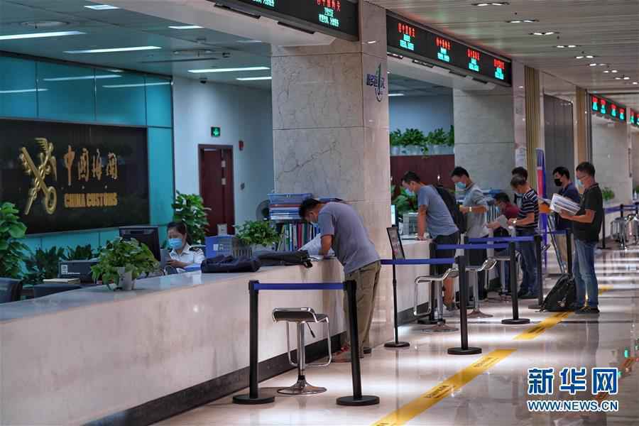 海纳百川共扬帆——党的十九大以来以习近平同志为核心的党中央引领中国高水平对外开放纪实