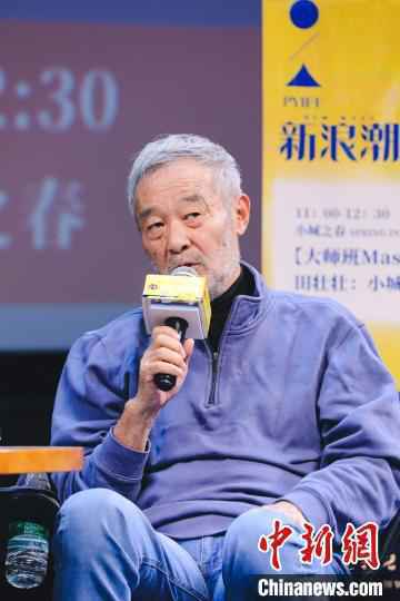 中国导演田壮壮。组委会提供