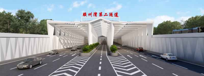 青岛开建世界最大规模海底隧道，将创造多项世界纪录