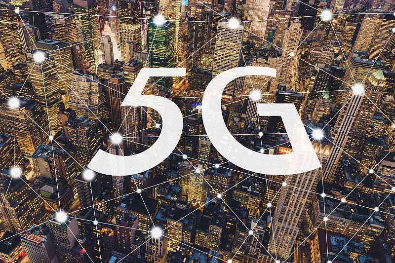 从消费到产业，5G将引领革命性变化 ——访中国信息通信研究院院长刘多