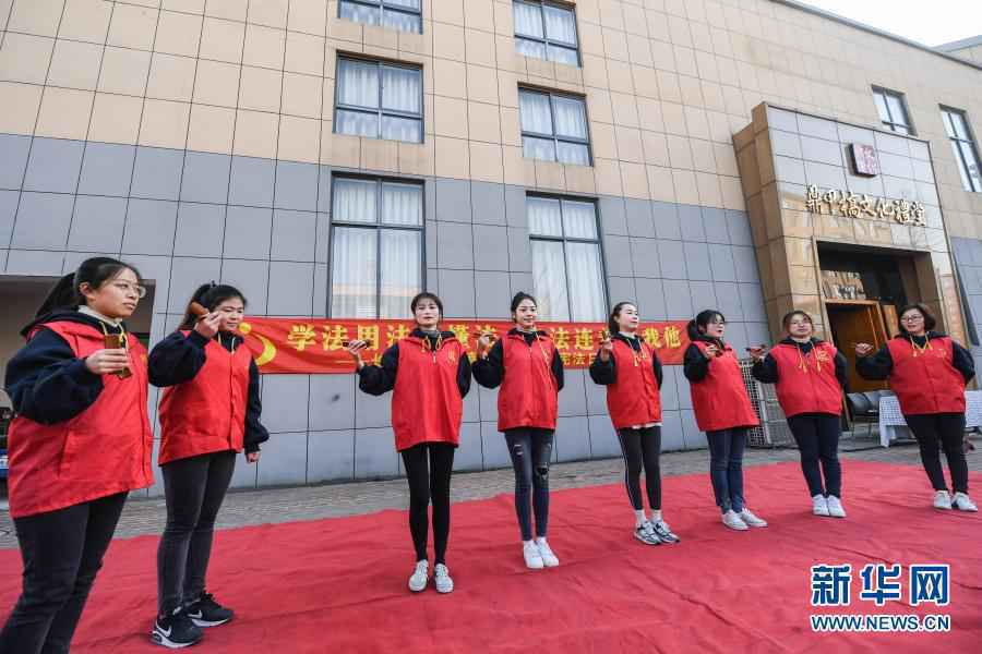 为千秋伟业夯基固本——习近平法治思想引领新时代全面依法治国纪实