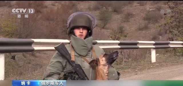 大量炸弹急需拆除 俄媒记者探访纳卡地区排爆现场