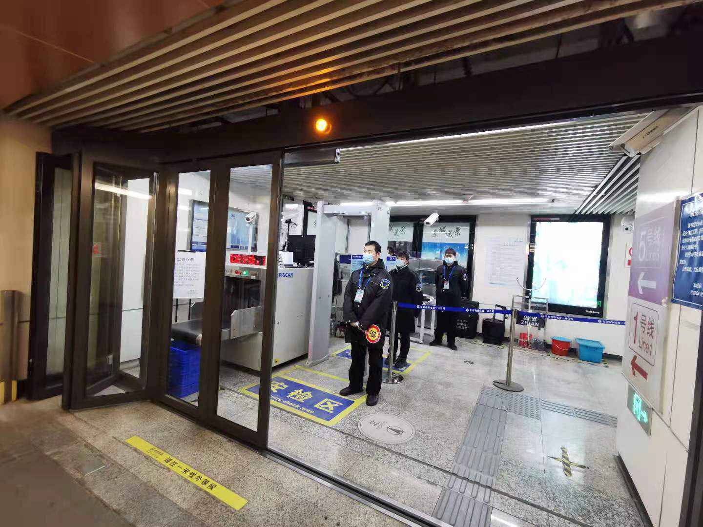 北京地铁5号线东单站试点运行智能折叠门