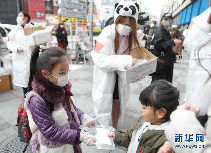 疫乱交织 正道致远——回眸2020年的世界