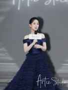 杨紫谈演员信念感:盼演更多好作品 杨紫谈演员信念感:盼演更多好作品