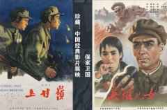 与时间赛跑的电影修复师,如何让老电影“重生”? 与时间赛跑的电影修复师,如何让老电影“重生”?