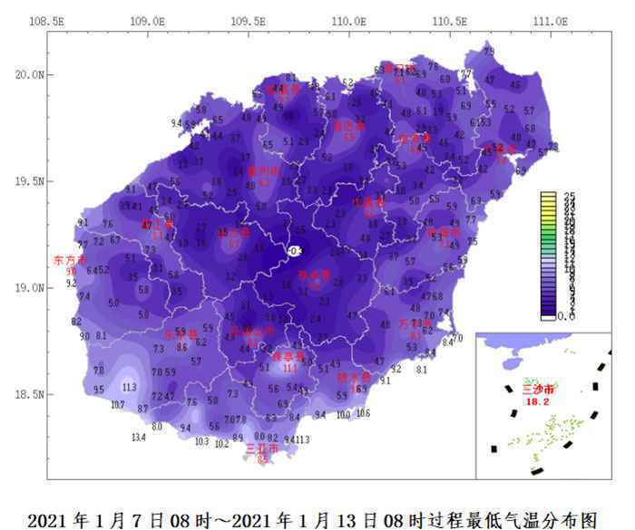 海南岛出现零下低温，有没有刷新你的认知？