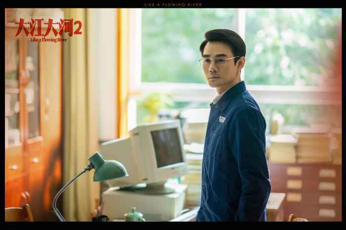 《大江大河2》海报 《大江大河2》海报